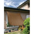日よけサンシェード　200×200cm